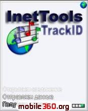 game pic for inet tools trackid